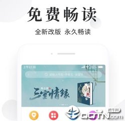 2022年菲律宾年度报告须知