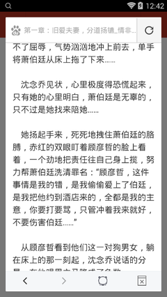 中国公民在菲律宾机场办理入出境手续应该注意哪些事项呢？